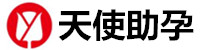 杭州代生孩子包成功机构-杭州蓝梦助孕公司